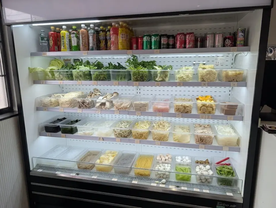 Xin La Gong Fu photo 1