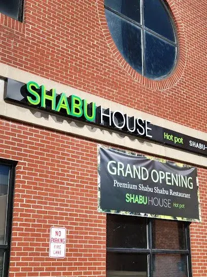 Shabu House AYCE 샤브하우스 photo 1