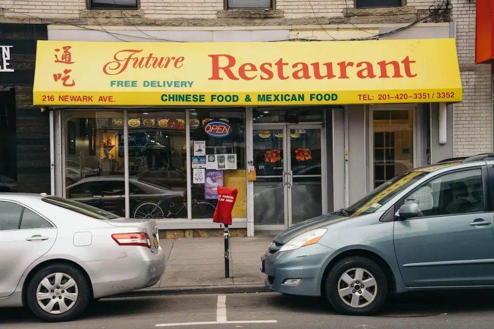Future Restaurant photo 1