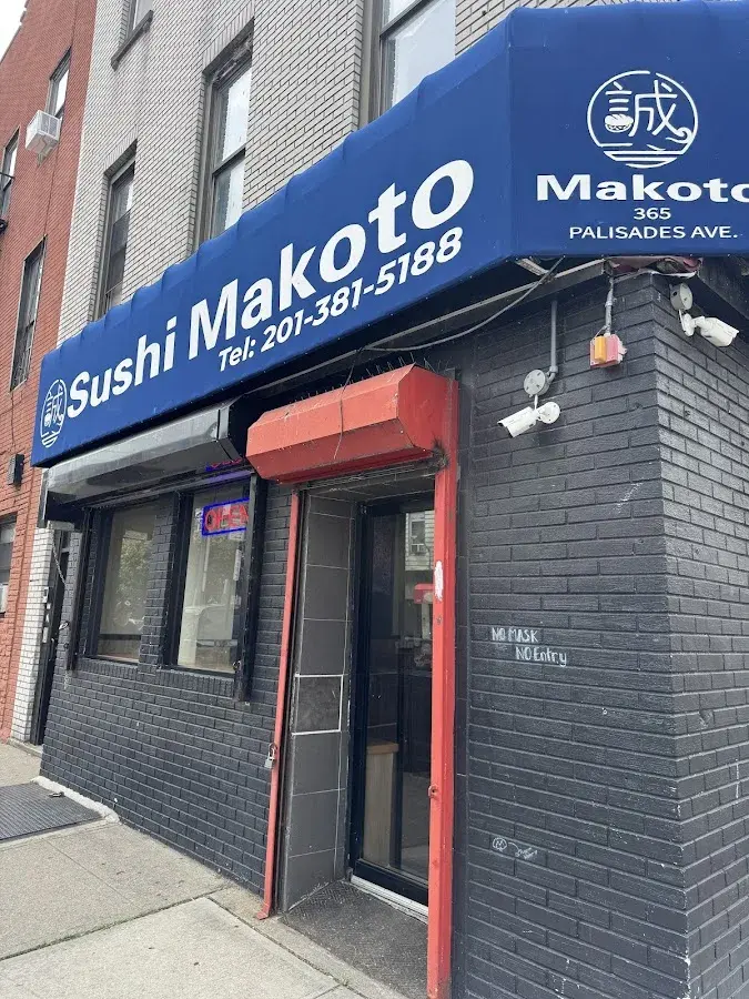Sushi Makoto photo 1