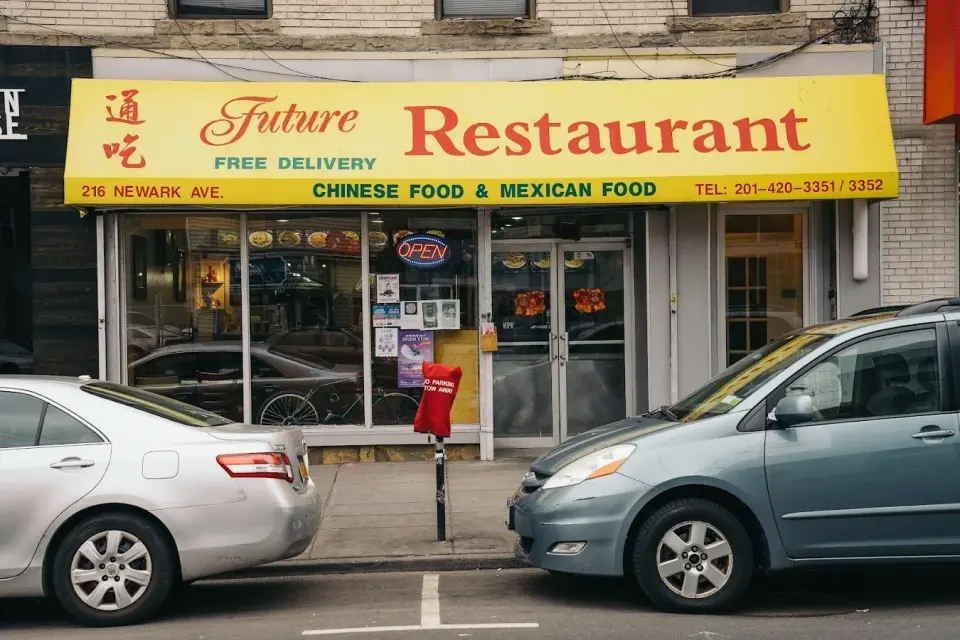 Future Restaurant photo 1