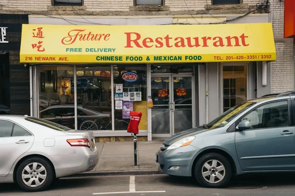 Future Restaurant photo 1